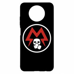 Xiaomi Redmi Note 9 5G/Redmi Note 9T