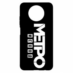 Xiaomi Redmi Note 9 5G/Redmi Note 9T