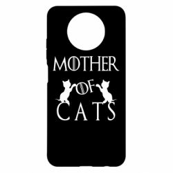 Чохол з розділу Гра престолів Mother of cats1 для Xiaomi Redmi Note 9 5G/Redmi Note 9T - FATLINE Чохол з розділу Гра престолів Mother of cats1 для Xiaomi Redmi Note 9 5G/Redmi Note 9T
