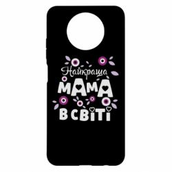 Xiaomi Redmi Note 9 5G/Redmi Note 9T