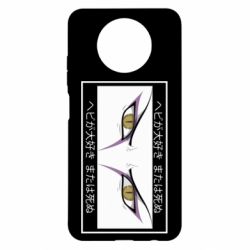 Чохол з розділу Орочімару Orochimaru's eyes для Xiaomi Redmi Note 9 5G/Redmi Note 9T - FATLINE Чохол з розділу Орочімару Orochimaru's eyes для Xiaomi Redmi Note 9 5G/Redmi Note 9T