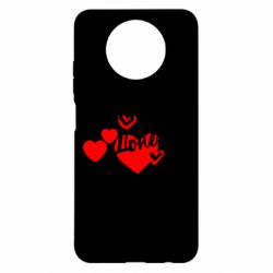 Чохол з розділу Дочка Татова донечка для Xiaomi Redmi Note 9 5G/Redmi Note 9T - FATLINE Чохол з розділу Дочка Татова донечка для Xiaomi Redmi Note 9 5G/Redmi Note 9T