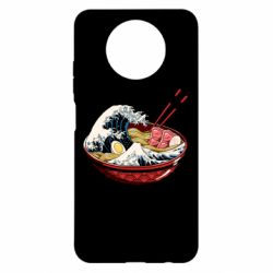 Чохол з розділу Країни Remen Wave для Xiaomi Redmi Note 9 5G/Redmi Note 9T - FATLINE Чохол з розділу Країни Remen Wave для Xiaomi Redmi Note 9 5G/Redmi Note 9T