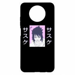 Чохол з розділу KonohaShop Saske Naruto and hieroglyphs для Xiaomi Redmi Note 9 5G/Redmi Note 9T - FATLINE Чохол з розділу KonohaShop Saske Naruto and hieroglyphs для Xiaomi Redmi Note 9 5G/Redmi Note 9T