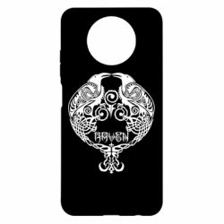 Xiaomi Redmi Note 9 5G/Redmi Note 9T