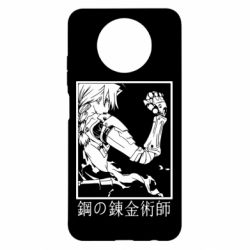 Xiaomi Redmi Note 9 5G/Redmi Note 9T