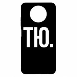 Xiaomi Redmi Note 9 5G/Redmi Note 9T