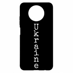 Чохол з розділу Країни Ukraine Vertical Text для Xiaomi Redmi Note 9 5G/Redmi Note 9T - FATLINE Чохол з розділу Країни Ukraine Vertical Text для Xiaomi Redmi Note 9 5G/Redmi Note 9T