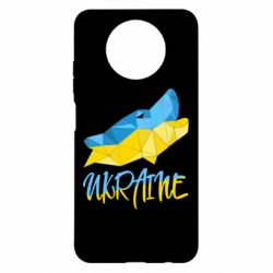 Xiaomi Redmi Note 9 5G/Redmi Note 9T