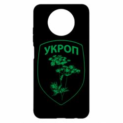 Xiaomi Redmi Note 9 5G/Redmi Note 9T