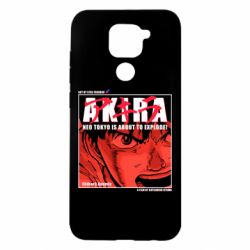 Xiaomi Redmi Note 9/Redmi 10X