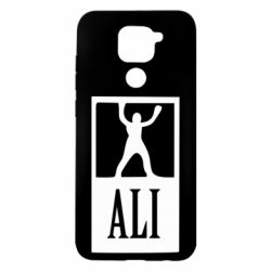 Xiaomi Redmi Note 9/Redmi 10X