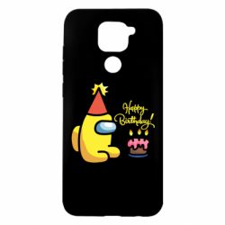 Чохол з розділу Among Us Among Us Happy Birthday для Xiaomi Redmi Note 9 / Redmi 10X - FATLINE Чохол з розділу Among Us Among Us Happy Birthday для Xiaomi Redmi Note 9 / Redmi 10X