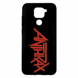 Xiaomi Redmi Note 9 / Redmi 10X