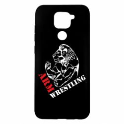 Xiaomi Redmi Note 9 / Redmi 10X