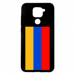 Xiaomi Redmi Note 9 / Redmi 10X