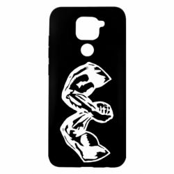 Xiaomi Redmi Note 9 / Redmi 10X