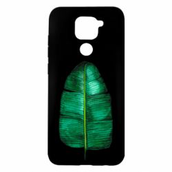 Xiaomi Redmi Note 9/Redmi 10X