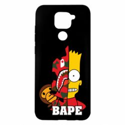 Xiaomi Redmi Note 9 / Redmi 10X