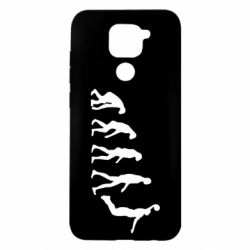 Xiaomi Redmi Note 9/Redmi 10X