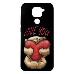 Xiaomi Redmi Note 9/Redmi 10X