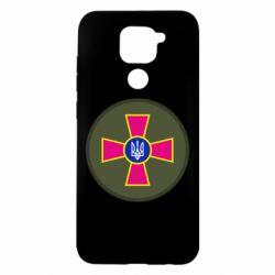 Xiaomi Redmi Note 9 / Redmi 10X