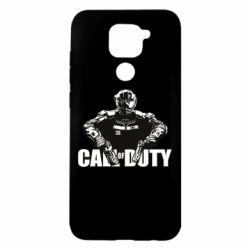 Xiaomi Redmi Note 9/Redmi 10X