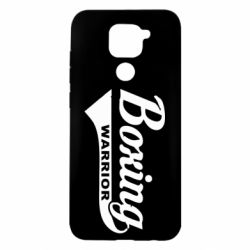 Xiaomi Redmi Note 9/Redmi 10X