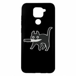 Xiaomi Redmi Note 9/Redmi 10X