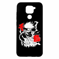 Чохол з розділу Какаші Хатаке Chidori Kakashi для Xiaomi Redmi Note 9 / Redmi 10X - FATLINE Чохол з розділу Какаші Хатаке Chidori Kakashi для Xiaomi Redmi Note 9 / Redmi 10X