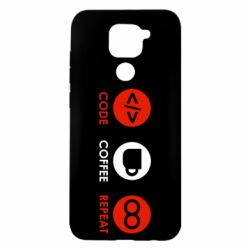 Xiaomi Redmi Note 9/Redmi 10X