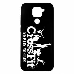 Xiaomi Redmi Note 9 / Redmi 10X