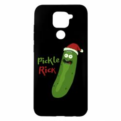 Xiaomi Redmi Note 9 / Redmi 10X