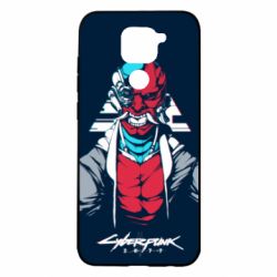 Xiaomi Redmi Note 9 / Redmi 10X