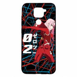 Xiaomi Redmi Note 9/Redmi 10X