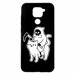 Xiaomi Redmi Note 9/Redmi 10X