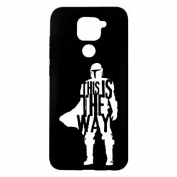 Xiaomi Redmi Note 9 / Redmi 10X