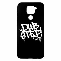 Xiaomi Redmi Note 9/Redmi 10X