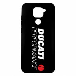 Xiaomi Redmi Note 9/Redmi 10X