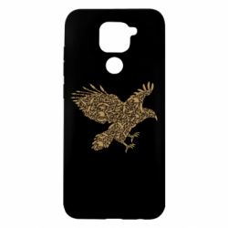 Xiaomi Redmi Note 9 / Redmi 10X