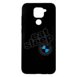 Xiaomi Redmi Note 9 / Redmi 10X