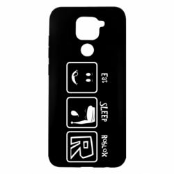 Xiaomi Redmi Note 9/Redmi 10X