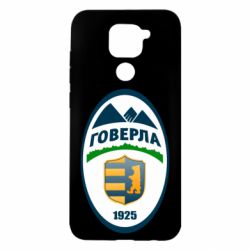 Xiaomi Redmi Note 9 / Redmi 10X