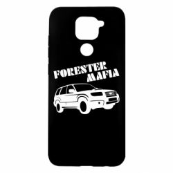 Xiaomi Redmi Note 9/Redmi 10X