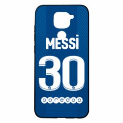 Xiaomi Redmi Note 9/Redmi 10X