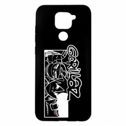 Xiaomi Redmi Note 9/Redmi 10X