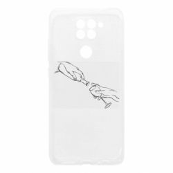 Xiaomi Redmi Note 9/Redmi 10X