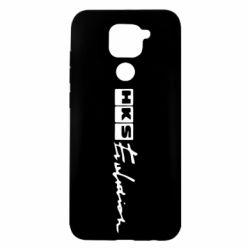 Xiaomi Redmi Note 9 / Redmi 10X