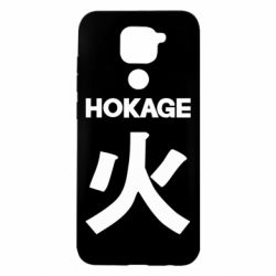 Xiaomi Redmi Note 9/Redmi 10X