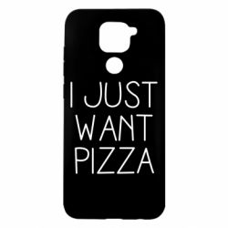 Xiaomi Redmi Note 9/Redmi 10X